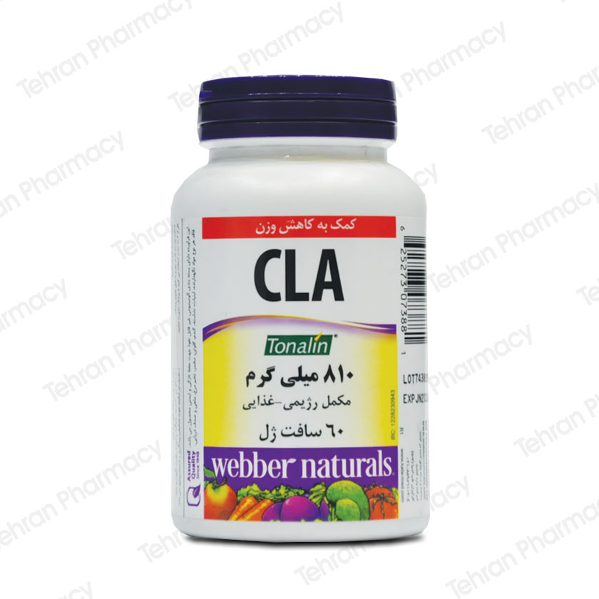 سی ال ای  وبر نچرالز -  webber naturals CLA